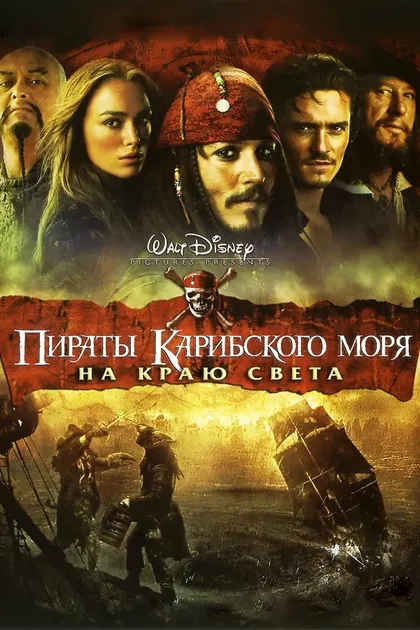 Ларри М. Леонг