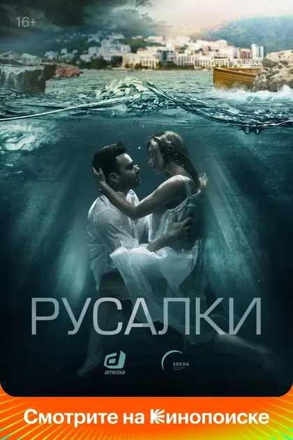 Вера Воронкова