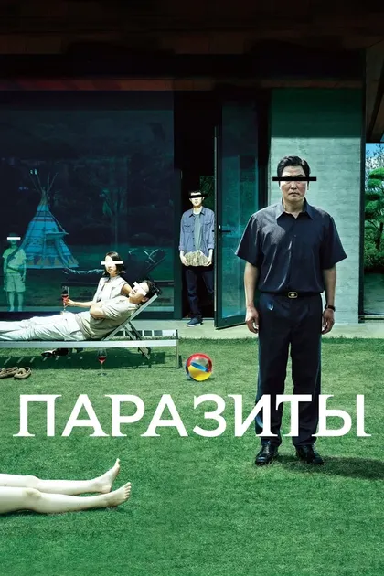 Ли Джи-хе