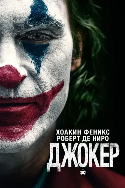 Сэм Моррил