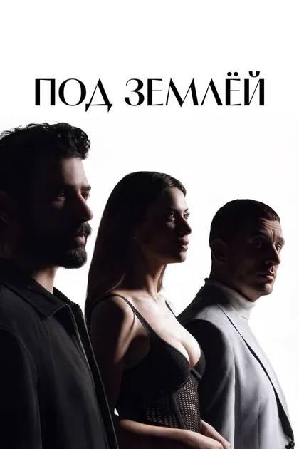 Корай Шахинбаш