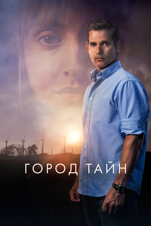 Кейр О’Доннелл