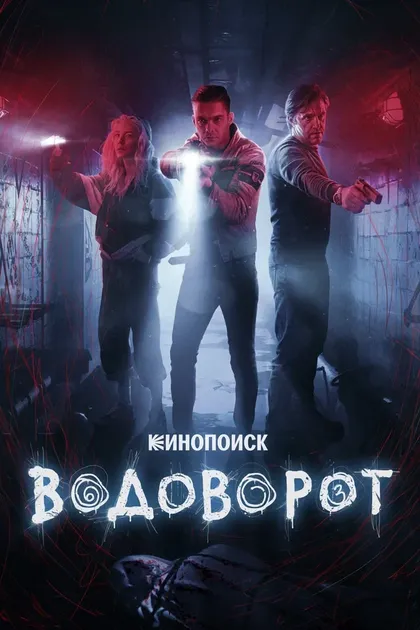 Алёна Михайлова