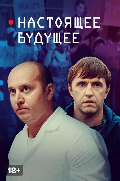 Алиса Дмитриева