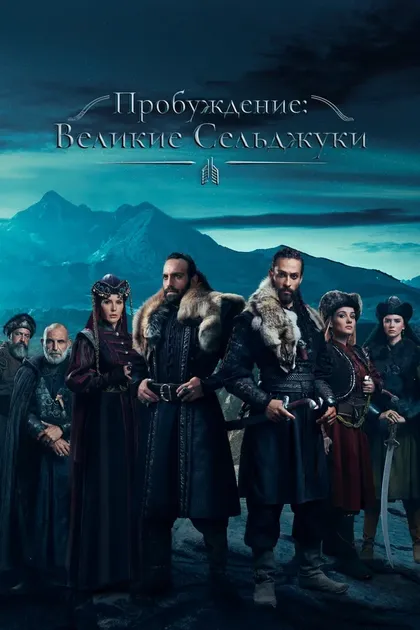 Али Гёзусирин