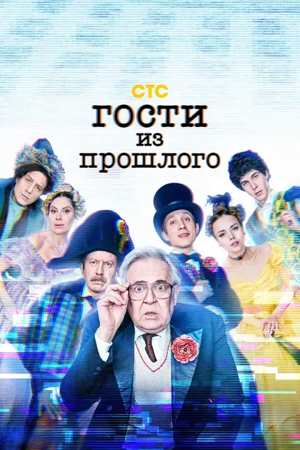 Сергей Юшкевич
