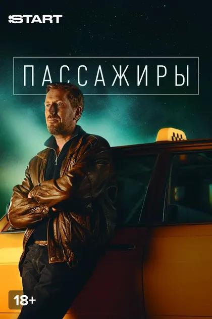 Артем Литвиненко