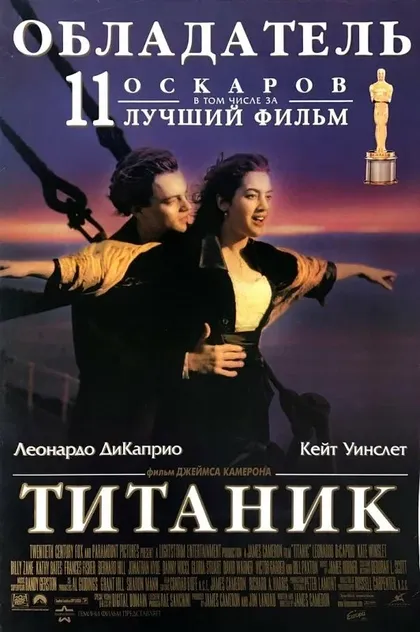Александреа Оуэнс