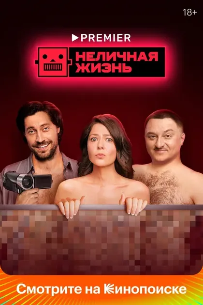 Алексей Герилович