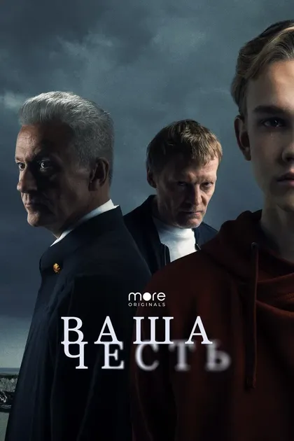 Виктория Полторак