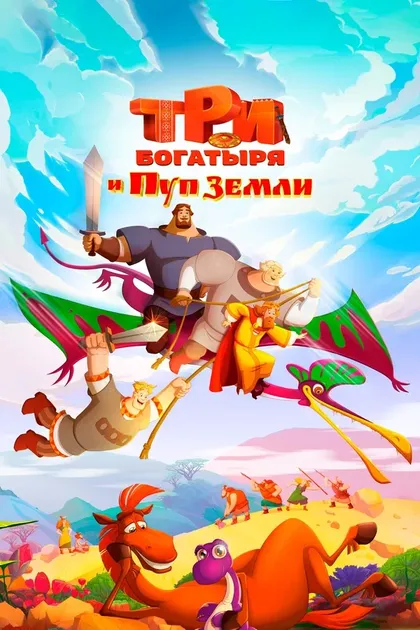 Яков Культиасов