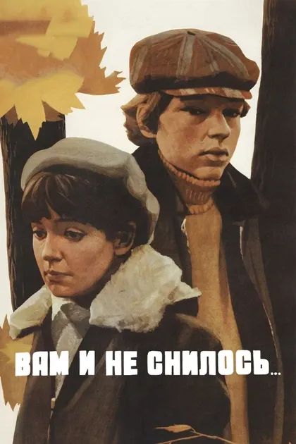 Владимир Приходько