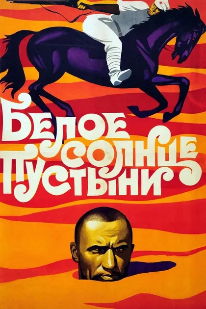 Раиса Куркина