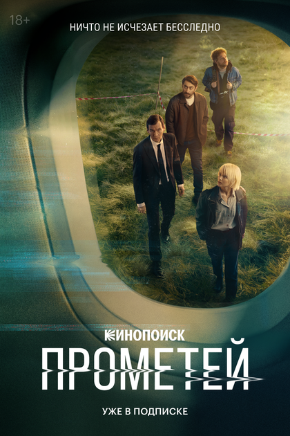 Игорь Гордин