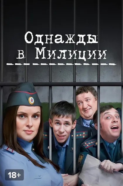Алексей Панин