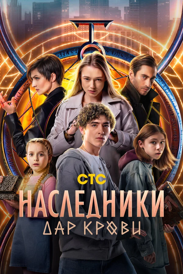 Артём Кошман