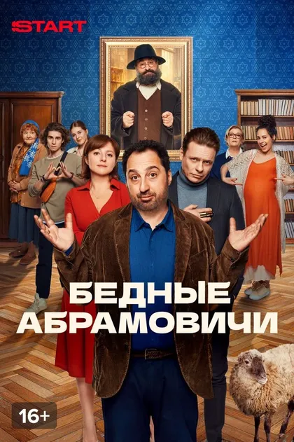 Ирина Чипиженко