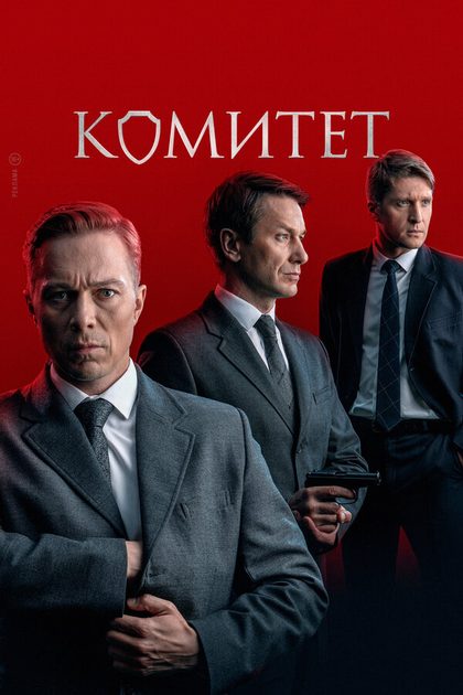 Петр Журавлев
