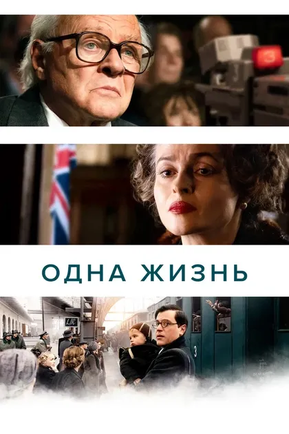 Самуэль Хималь
