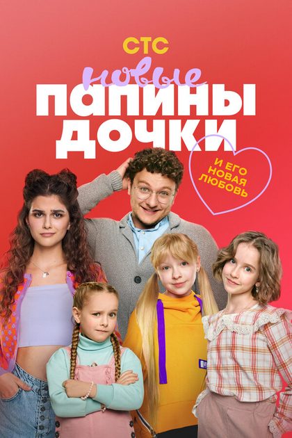 Виталия Корниенко