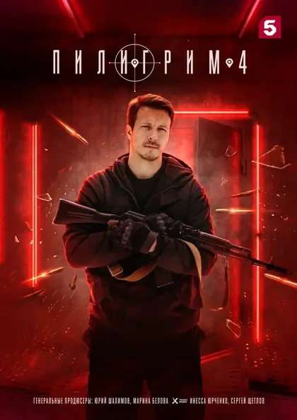 Дмитрий Паламарчук