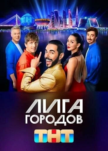 Андрей Кайгородов