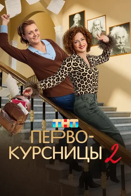 Екатерина Маликова