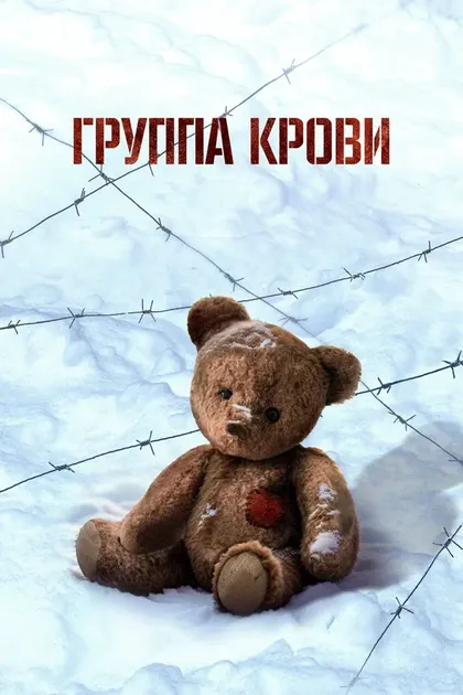 Анастасия Успенская