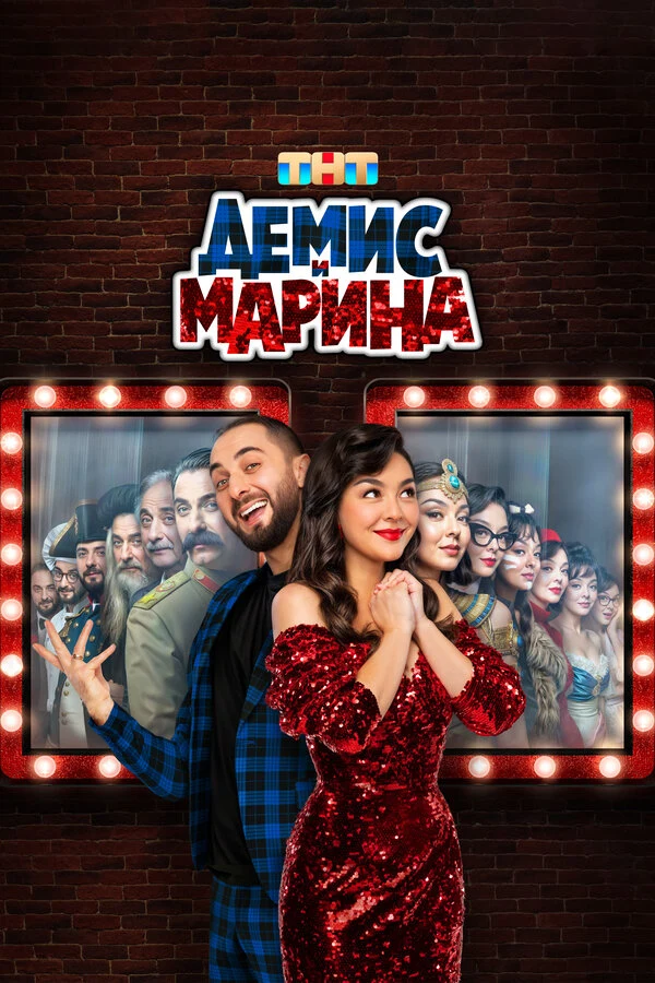 Вера Смолярова