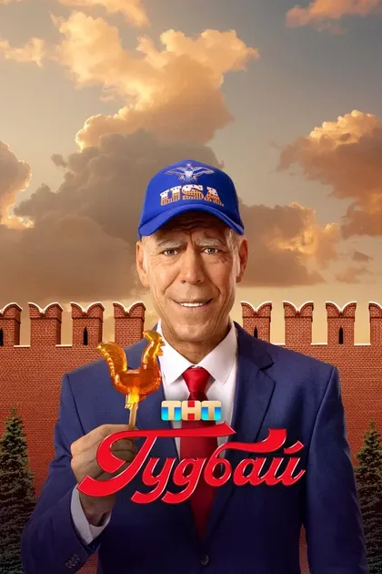 Владислав Демин