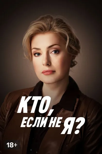 Константин Юшкевич