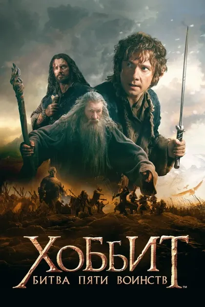 Кен Стотт
