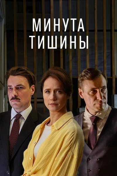 Виктория Корлякова