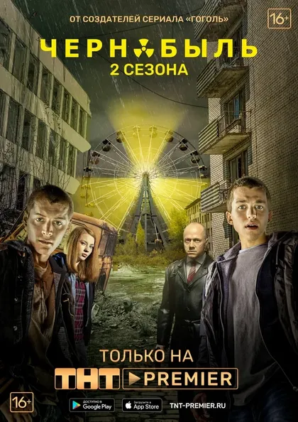 Евгения Каверау