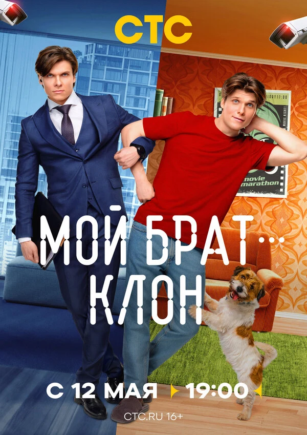 Наталия Вдовина