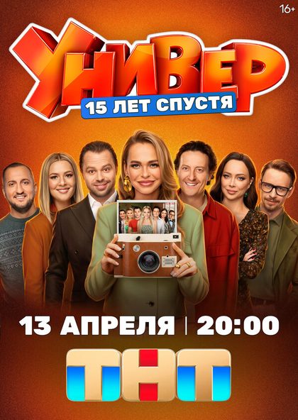Анна Хилькевич