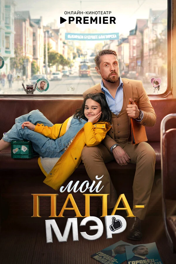 Ольга Лапшина