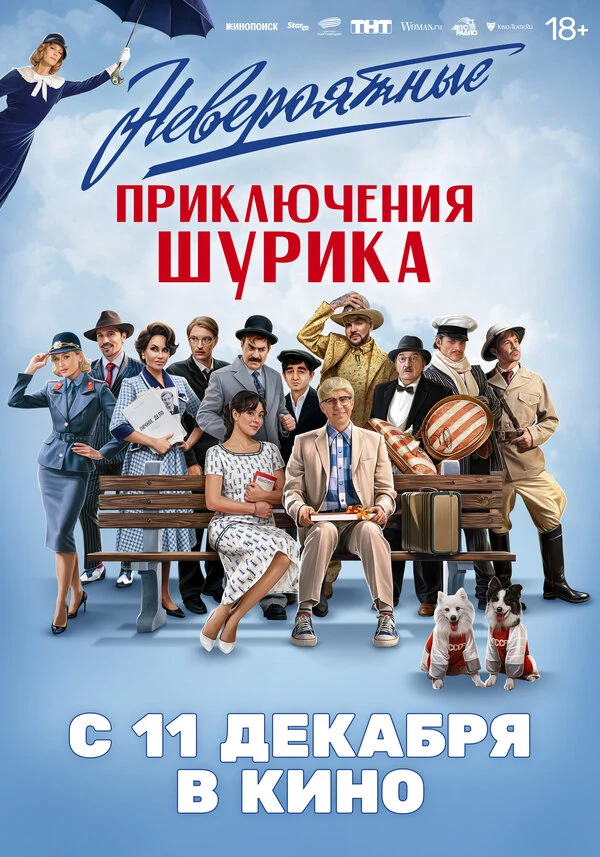 Валентина Рубцова