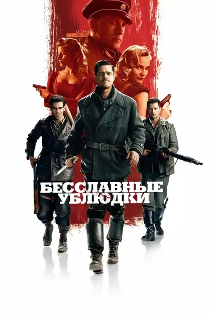 Вольфганг Линднер