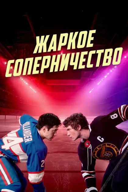 Каллэн Поттер