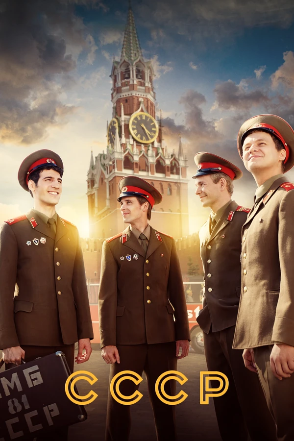 Аглая Шиловская