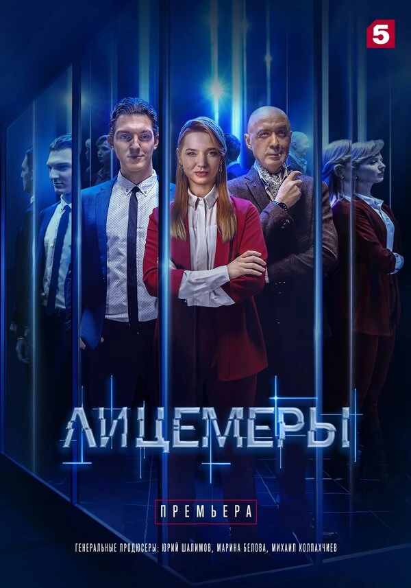 Маргарита Худзинская
