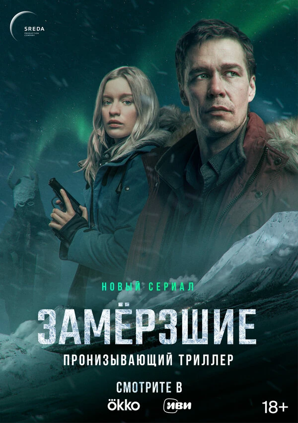 Максим Карушев