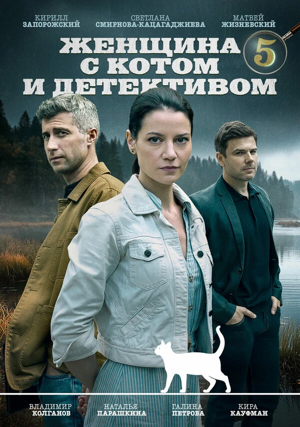 Владислав Лобанов