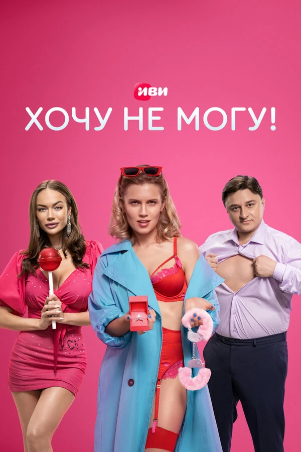 Данил Стеклов