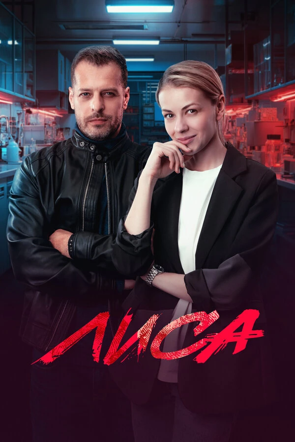 Михаил Грищенко