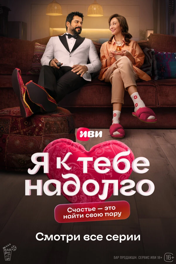 Даниил Эльдаров