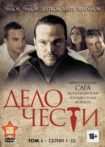 Юозас Будрайтис
