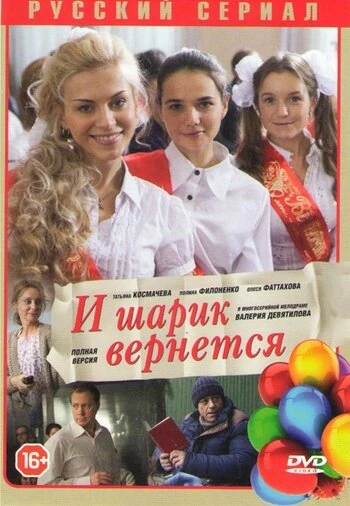Павел Кузьмин