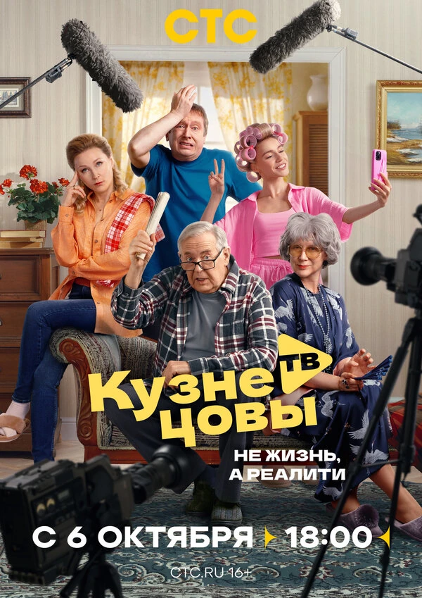 Александра Бабаскина
